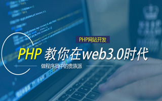 乐陵 api php源码,下载的php源码怎么运行呢？